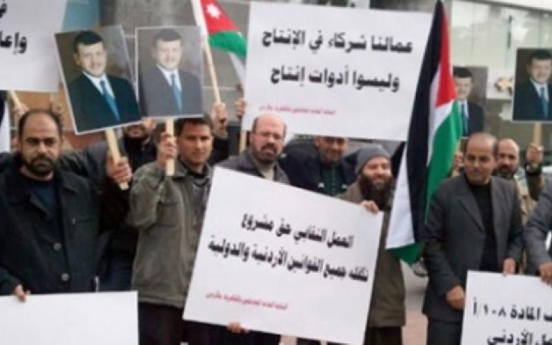 رفض إعادة 37 من العاملين في الكابلات