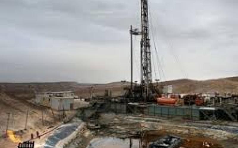 تمديد عمل "بريتش بتروليوم" في الريشة