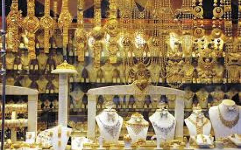 هبوط الذهب إلى 3% وتوقعات بمزيد من التراجع