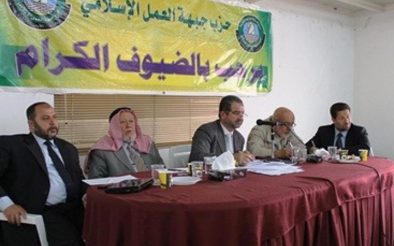 شورى "العمل الإسلامي" يستكمل تعديل نظامه الداخلي