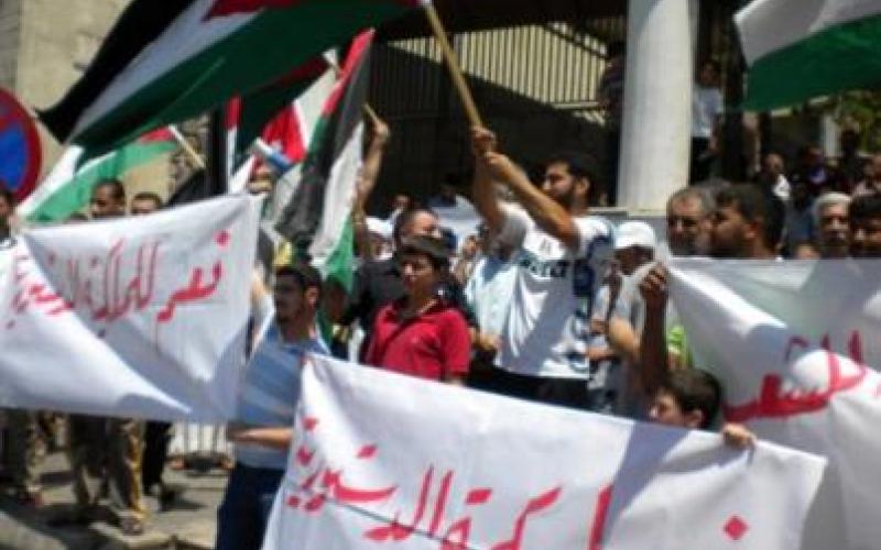 العرموطي: تعديل قانون المحكمة الدستورية يحتاج لتعديل دستوري