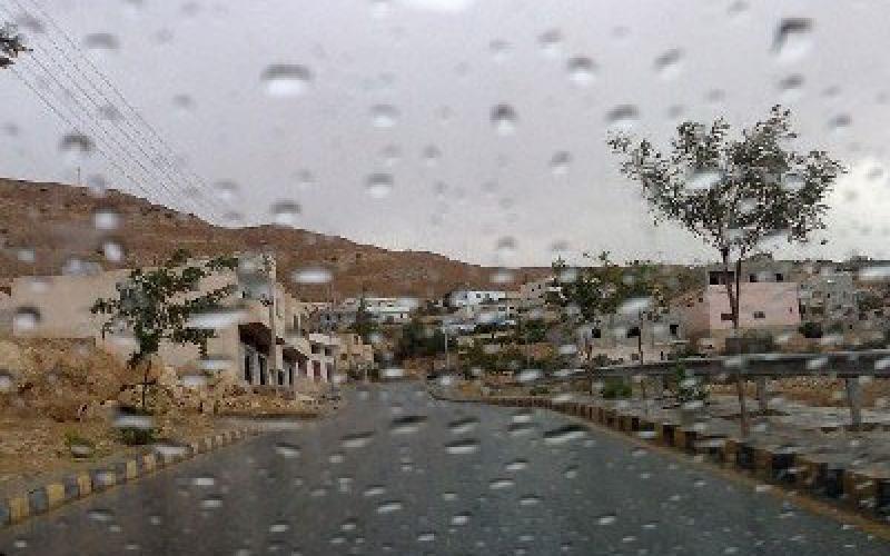 أمطار متفرقة الخميس