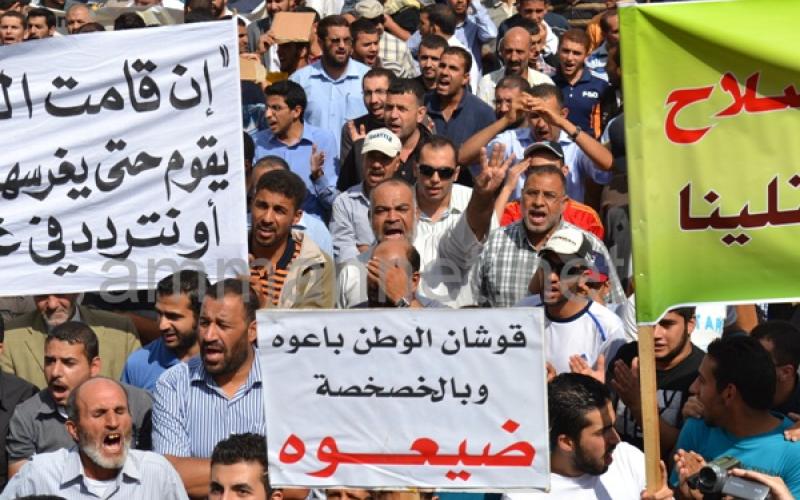 مسيرة الحسيني: على الإصلاح إصرارنا.. والحرية لمعتقلينا- عدسة بلال عمر