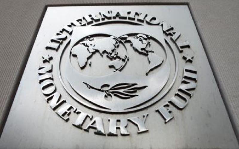 رئيسة صندوق النقد الدولي تحذّر من إضطراب عالمي