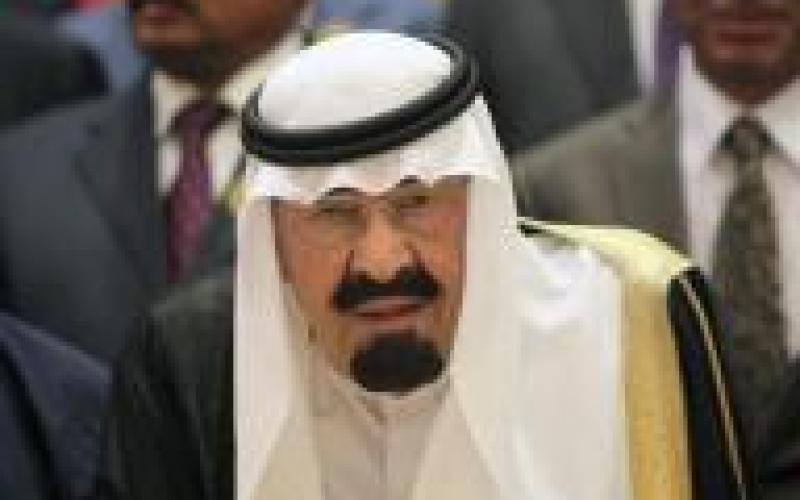 السعودية ترفض عضوية مجلس الأمن 