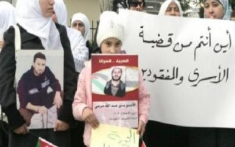 الأسرى الأردنيون يمهدون للعودة للإضراب.. ولا جديد لدى الخارجية