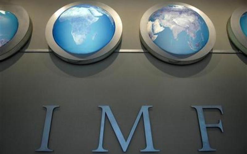 دفعة صندوق النقد الدولي من وجهة نظر اقتصادية