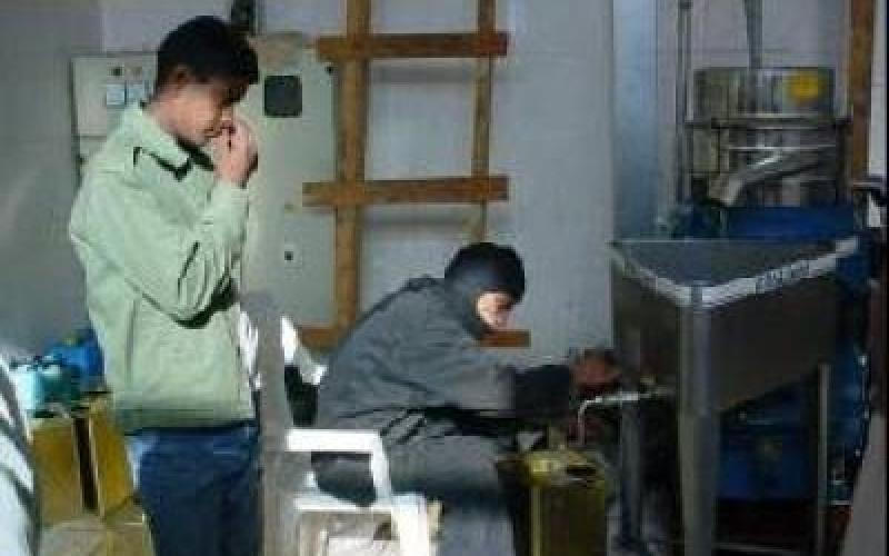 ربّة السّراج!!