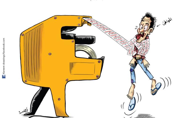 المواطن والاسعار- كاريكاتير كريم ابو يوسف