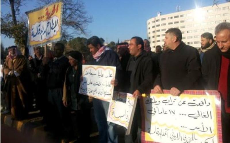 معتصمون أمام النواب: الحرية للدقامسة