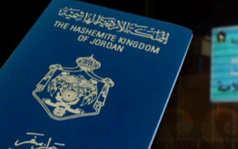 منح 271 جواز سفر لأبناء الأردنيات وجدل نيابي حول الهوية الوطنية- فيديو