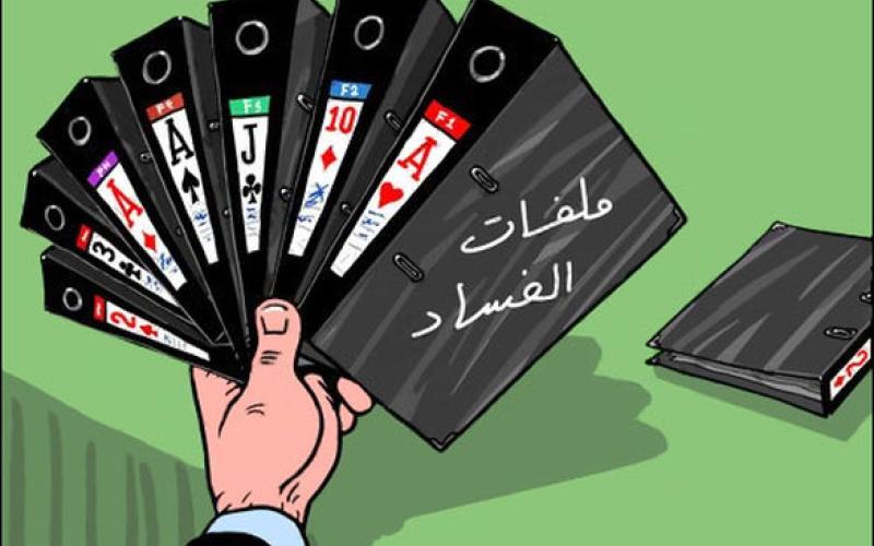 بعدك ما "زهقتش"؟