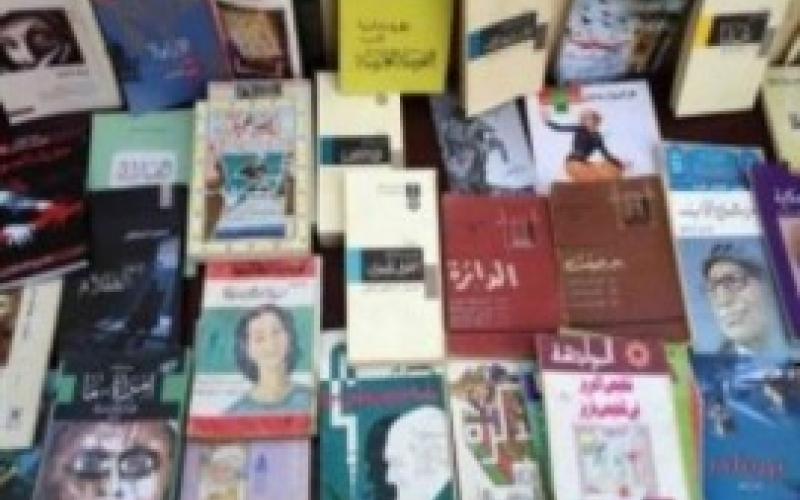 ديوانية لإحياء اللغة العربية وبحث واقعها