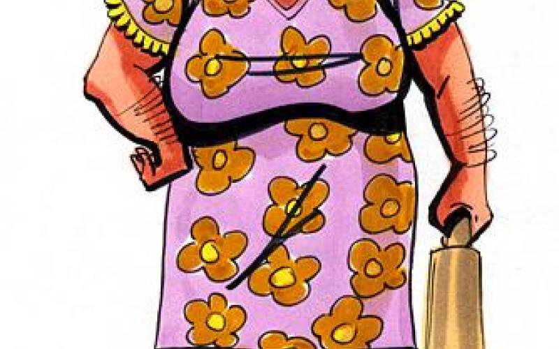 صبر "القرشي"