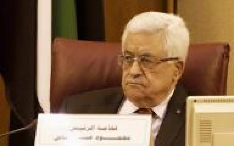 عباس يرفض أي اتفاق دون القدس عاصمة لفلسطين