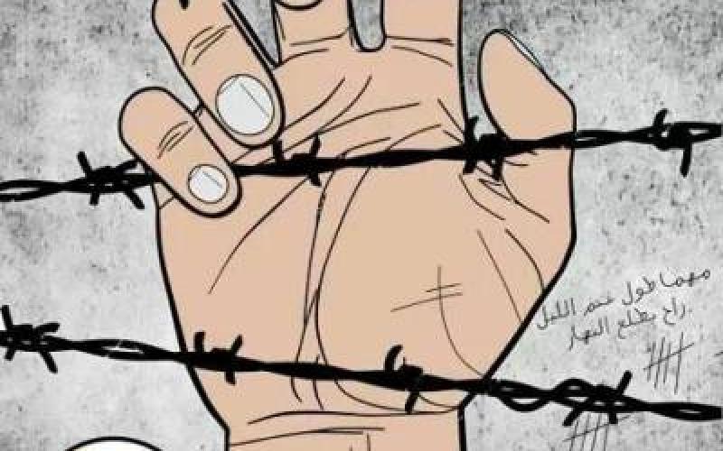 حملة الكترونية تضامنا مع الأسرى المرضى