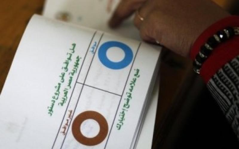 98% من المصريين يصوتون بنعم للدستور