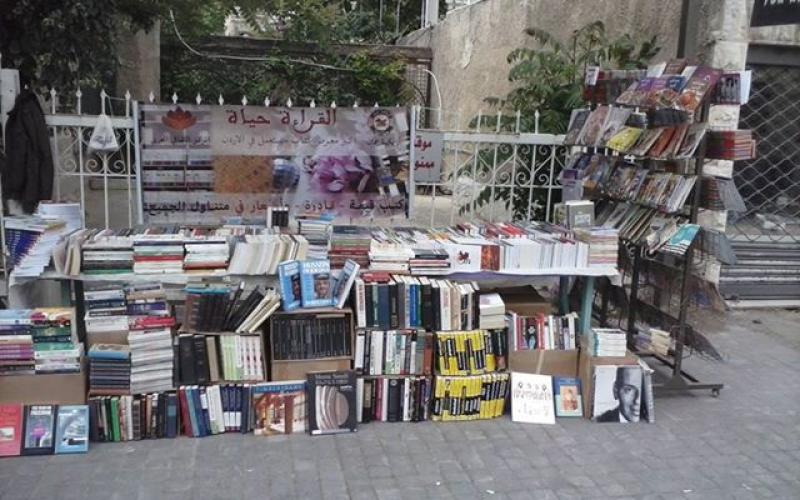 منع الكتب في الأردن: وصاية على القراء وتجاهل للقانون