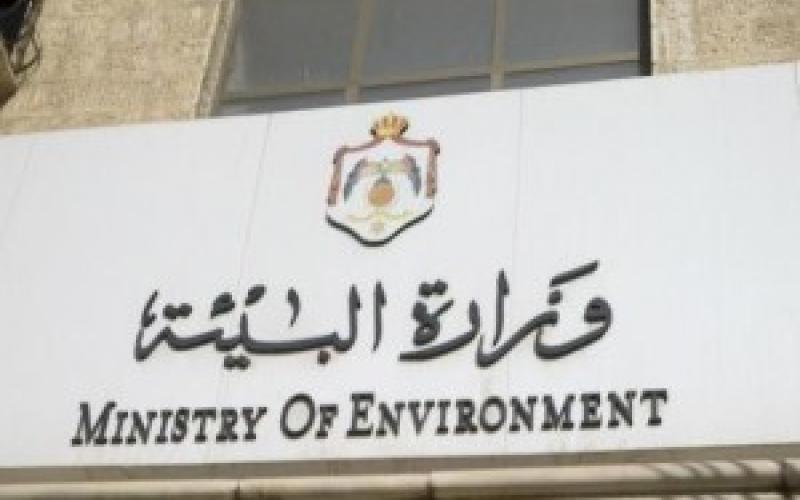وزارة البيئة تنفذ حملات رقابية في الظليل