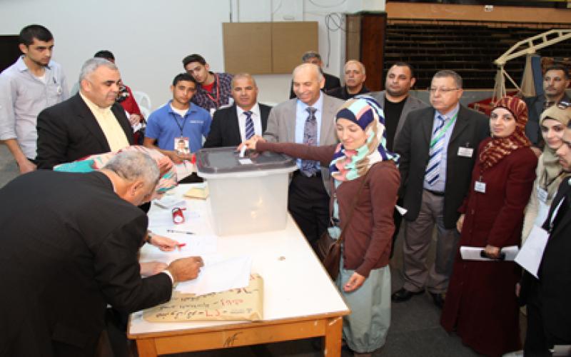 نتائج انتخابات اتحاد طلبة "اليرموك" الأولية