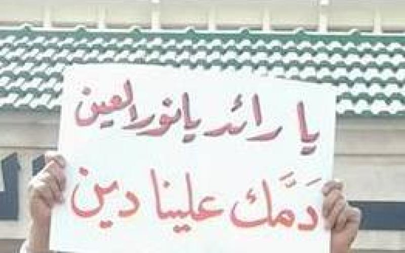 غيمة حزن وجرس ومحضر