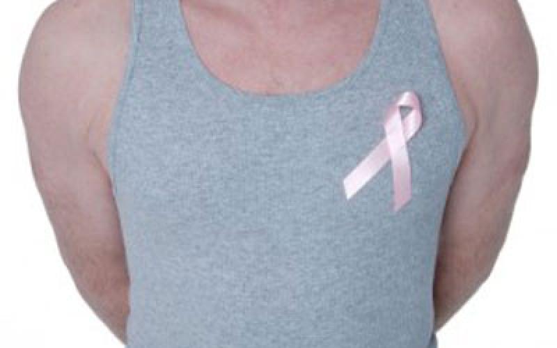 ارتفاع عدد الذكور المصابين بسرطان الثدي إلى 19 حالة