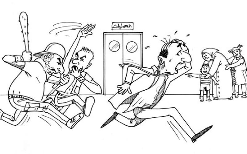 مقترح نيابي لتغليظ العقوبة على من يعتدي على الموظف العام