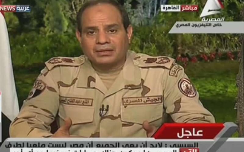 السيسي يستقيل كوزير للدفاع ويترشح لرئاسة مصر