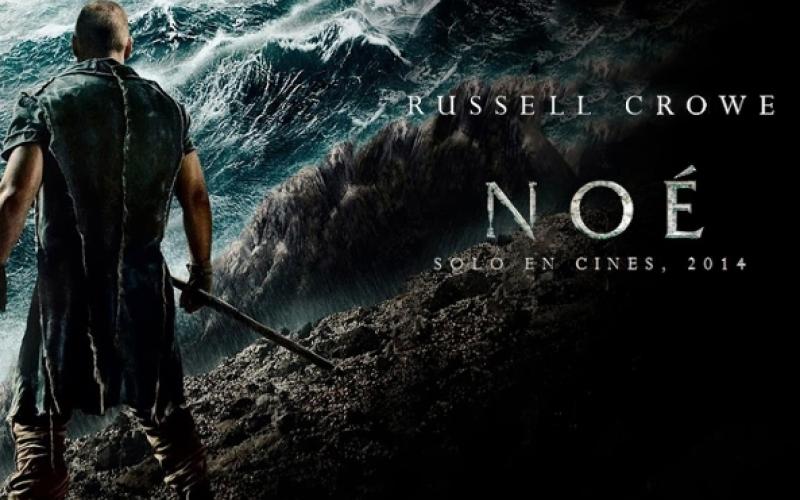 المرئي والمسموع: لم نشاهد فيلم نوح لأخذ قرار الإجازة
