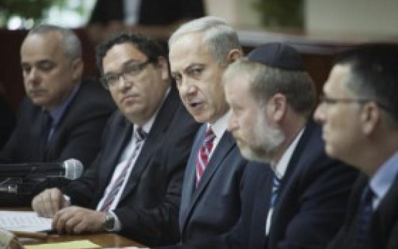 نتنياهو يترأس جلسة للكابينيت لبحث تداعيات الرد على المصالحة الفلسطينية