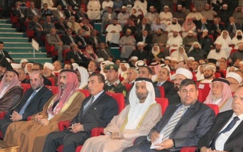 لجنة متابعة لمؤتمر "الطريق إلى القدس"