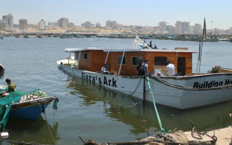 تفجير قارب "فلك غزة"