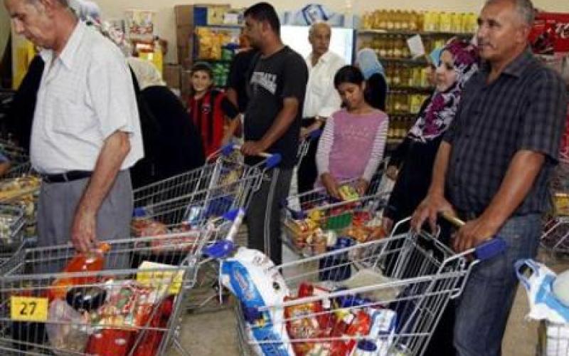 دوام رسمي لأسواق المؤسسة المدنية غداً