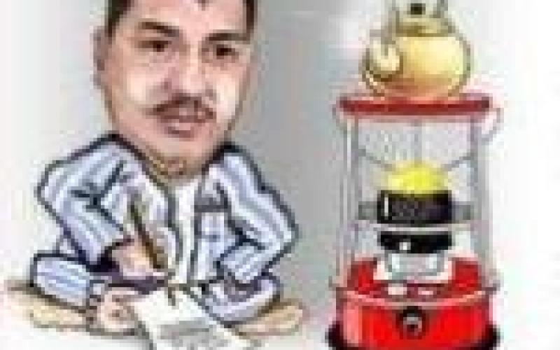 المنطقة ملتهبة!