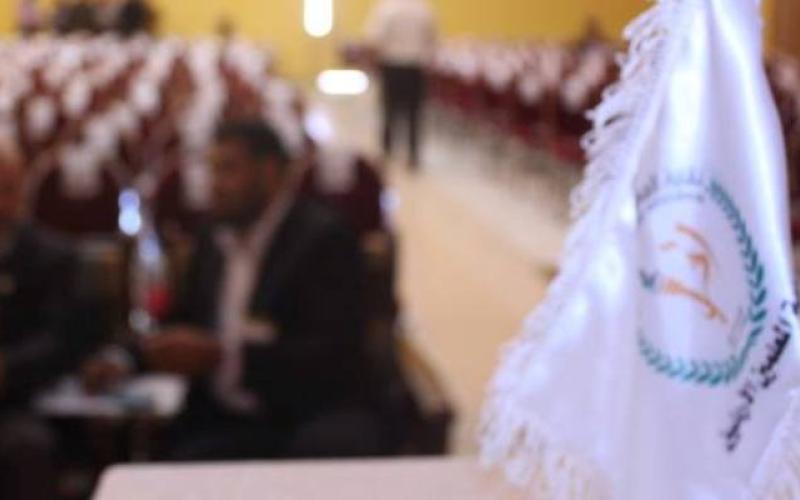 مركزية المعلمين تناقش نظام الخدمة المدنية