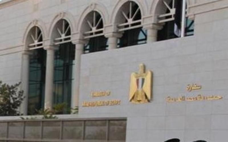 بدء الاقتراع لأبناء الجالية المصرية في الأردن