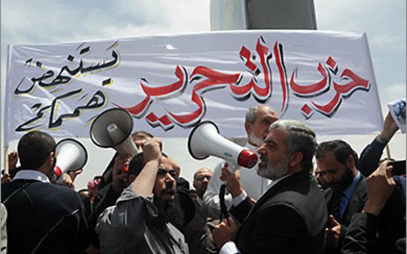 اعتقال عضو في "التحرير" لرفضه زيارة البابا