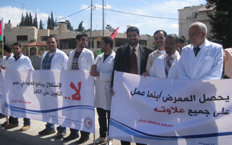 "نقابة الممرضين" تتجه للتصعيد لتحقيق مطالبها