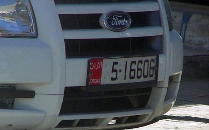 اجراءات حكومية لتخفيض كلفة استخدام المركبات بالمؤسسات  