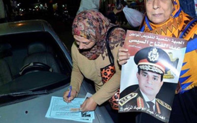 الملك: نتائج الانتخابات المصرية تعكس ثقة الشعب بالسيسي