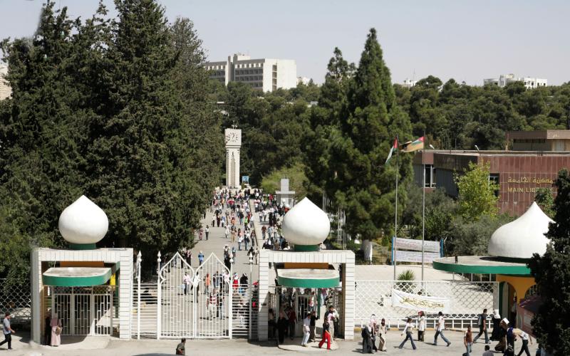 "الأردنية": رفع رسوم الماجستير سيطبق على الطلبة الجدد