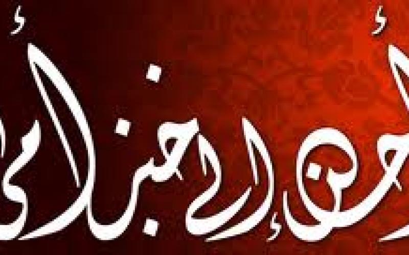 أحبّكِ كما أنتِ