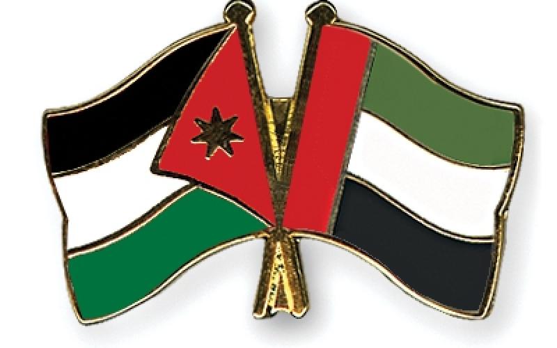 الأردن يتلقى طلبات استثمار بـ3 مليار دولار من الإمارات