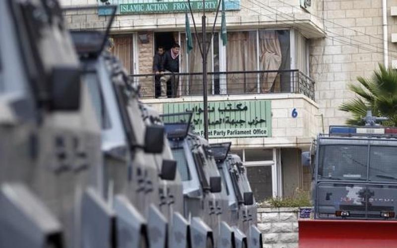 "العمل الإسلامي" بعد منع مؤتمره العام: لم يعد معنى لوجود الأحزاب