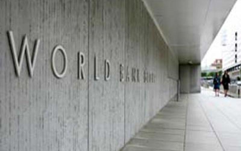 البنك الدولي يدرس "التجربة الأردنية" برفع الدعم 