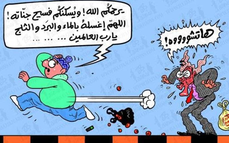 اذ"كرونا" كل سنة مرة