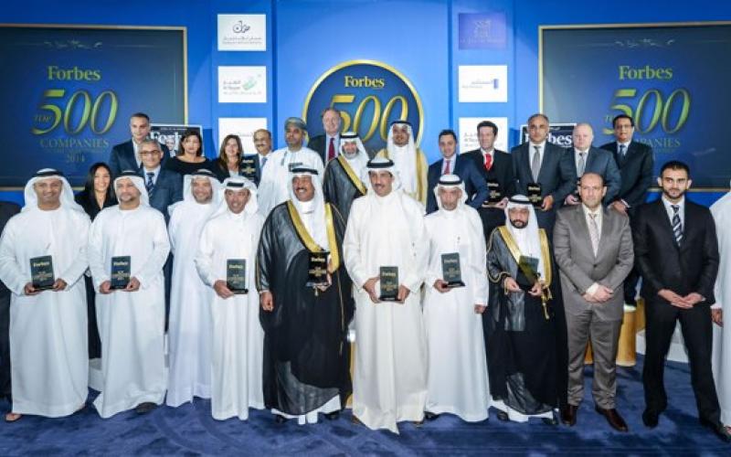 قوى 500 شركة بالعالم العربي 2014