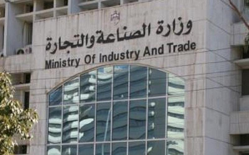 الصناعة والتجارة: لن نسمح بتجاوز الهوامش الربحية