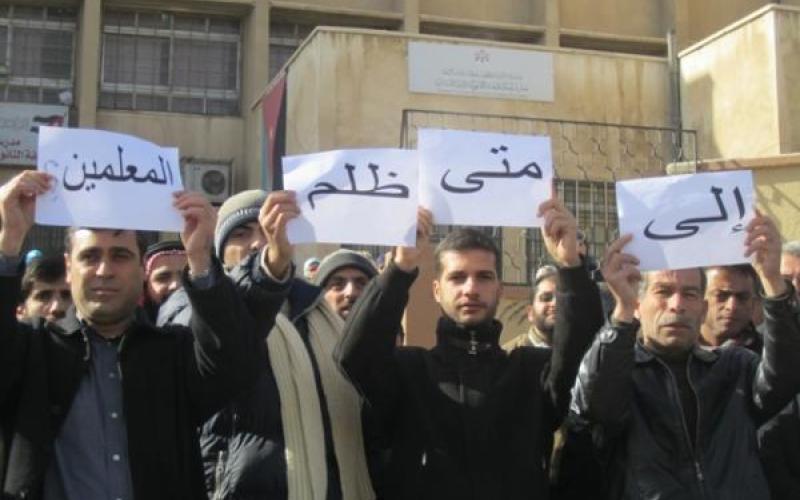 "المعلمين" تعيد فتح ملف إلغاء إجازات مديري المدارس السنوية