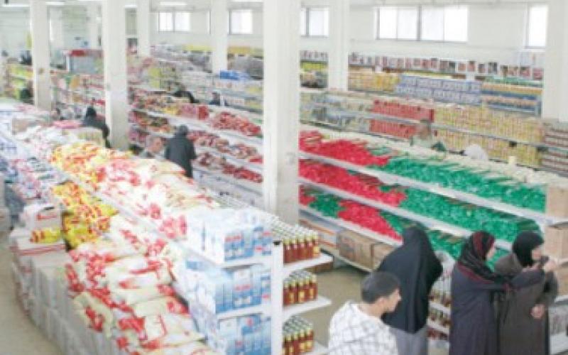 فتح أبواب "الاستهلاكية المدنية" طيلة أيام رمضان
